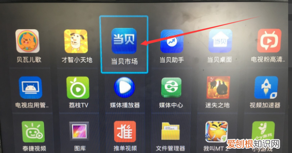优酷可以咋进行投屏，手机优酷怎么连接电脑