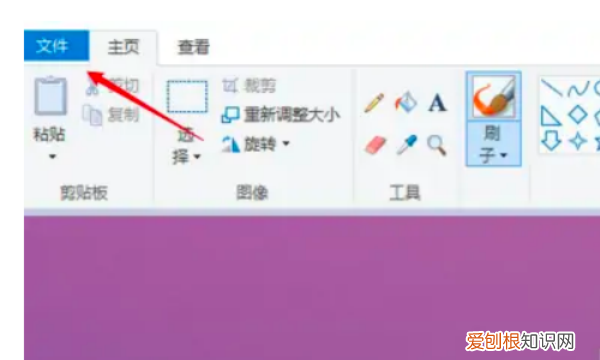 照片怎么改格式jpg,照片的格式大小该咋更改