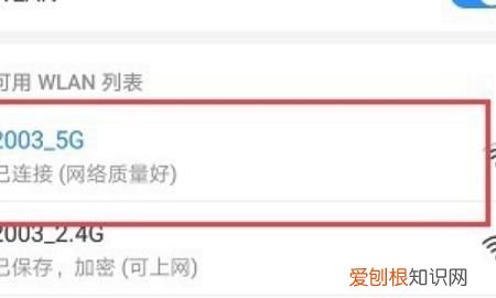 钉钉直播消耗多少流量,用热点钉钉一个小时流量用多少G