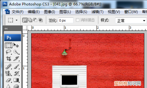 ps上该咋反选,ps反向选择快捷键