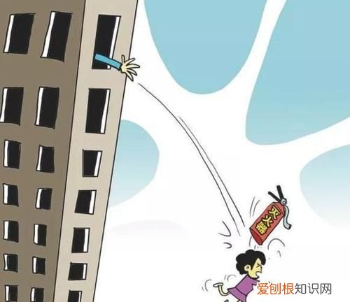 孩子高空抛物赔偿标准,高空抛物从几楼开始赔偿