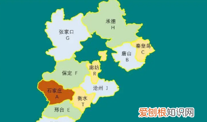 张家口是几线城市2020，一线二线三线四线城市是什么意思