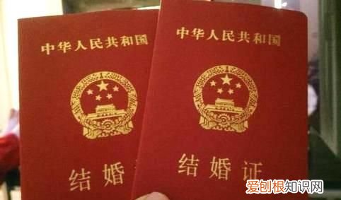 2021年婚假有效期,劳动者带薪休假婚假