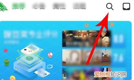 qq怎么换到旧版本，qq升级后怎么换回来原来的版本了