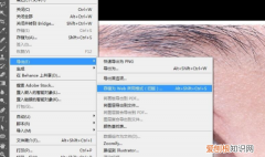 ps上咋保存，ps图片不清晰如何处理