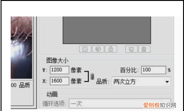 ps上咋保存，ps图片不清晰如何处理