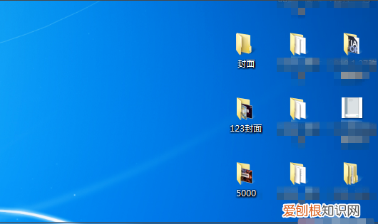 电脑该咋使用手机热点上网