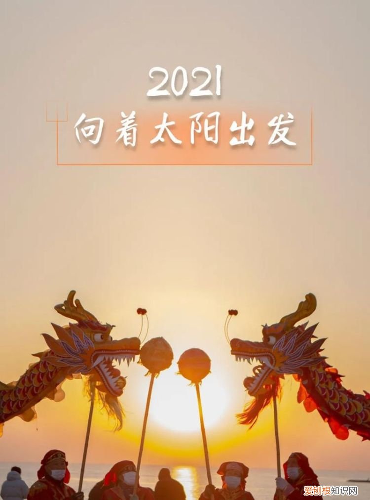 一往无前为什么气,锐气太重是什么意思