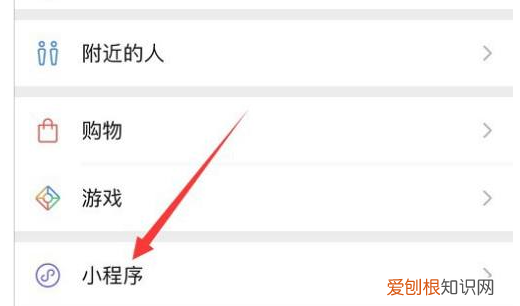 该咋查苹果手机激活时间，如何查询苹果手机激活时间使用信息记录