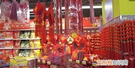2022年虎年春节拜年词祝福语 最佳虎年春节祝福语四个字