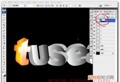 ai建立剪贴蒙版快捷键，Ai要咋滴才可以使用蒙版工具