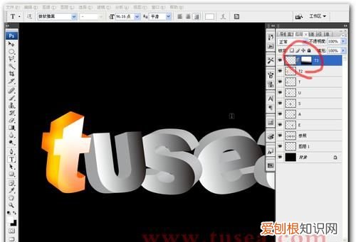 ai建立剪贴蒙版快捷键,Ai要咋滴才可以使用蒙版工具