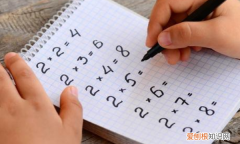 个位十位怎么讲解，怎么给小朋讲解十位数和个位数的题