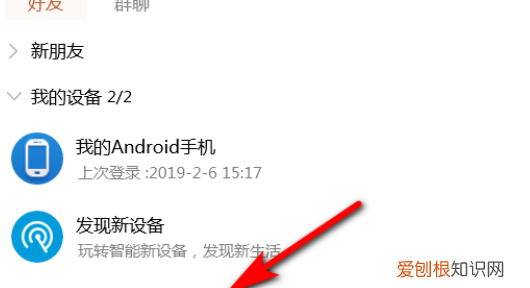 如何打包，手机照片如何打包成文件夹发送