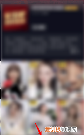 抖音头像皇冠怎么设置,抖音好友头像有个紫色的点怎么回事啊