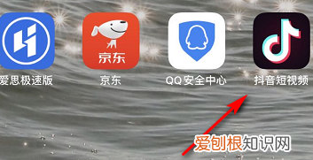 抖音头像皇冠怎么设置,抖音好友头像有个紫色的点怎么回事啊