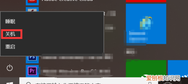 有线鼠标灯亮但是没反应,鼠标灯亮但是没反应怎么办