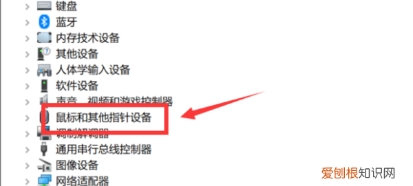 有线鼠标灯亮但是没反应,鼠标灯亮但是没反应怎么办