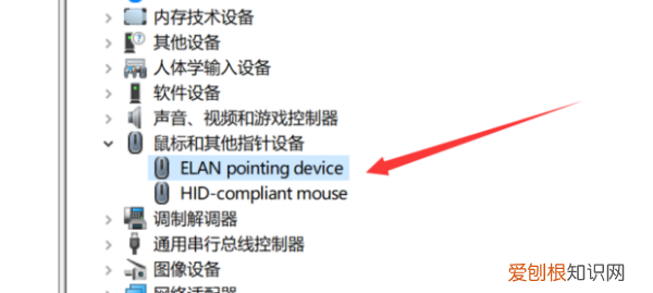 有线鼠标灯亮但是没反应,鼠标灯亮但是没反应怎么办