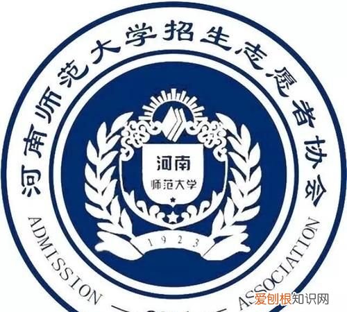 河南师范大学怎么样，河南师范大学地理科学类怎么样