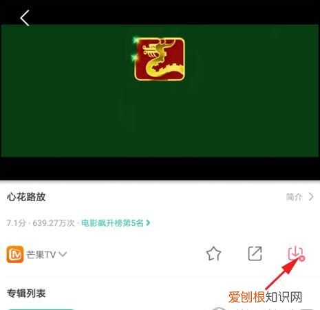 什么手机浏览器可以缓存视频,影视大全应该怎么样才可以离线缓存