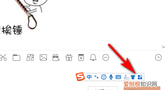 ¥在电脑上怎么打,人民币符号电脑上要咋打