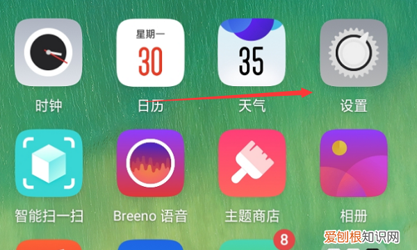 如何看手机系统，该咋看手机的系统