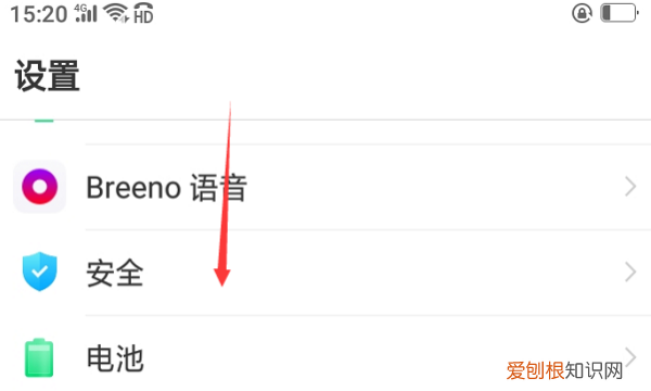 如何看手机系统，该咋看手机的系统