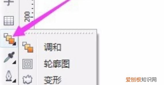 cdr中该咋调节透明度,CDR中怎么调整颜色的透明度