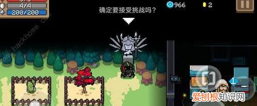 元气骑士阿努比斯皮肤是谁的，元气骑士怎么让boss变成随从的