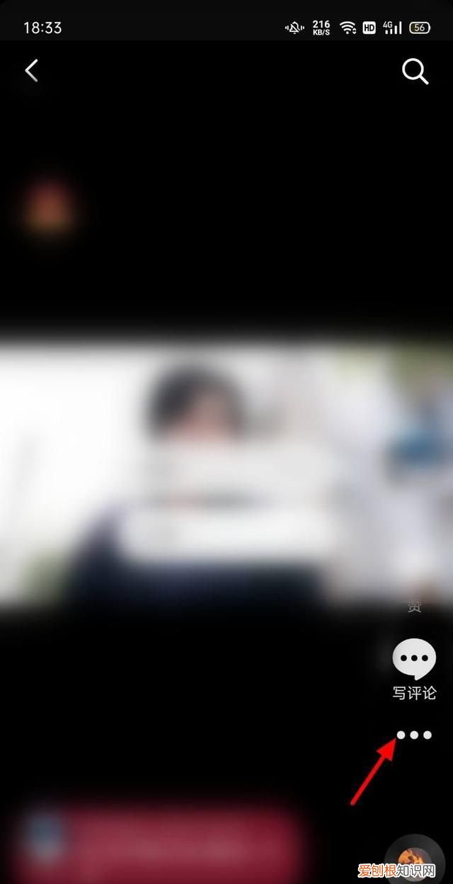 抖音应该怎么才可以删除作品,抖音极速版怎么删除自己作品