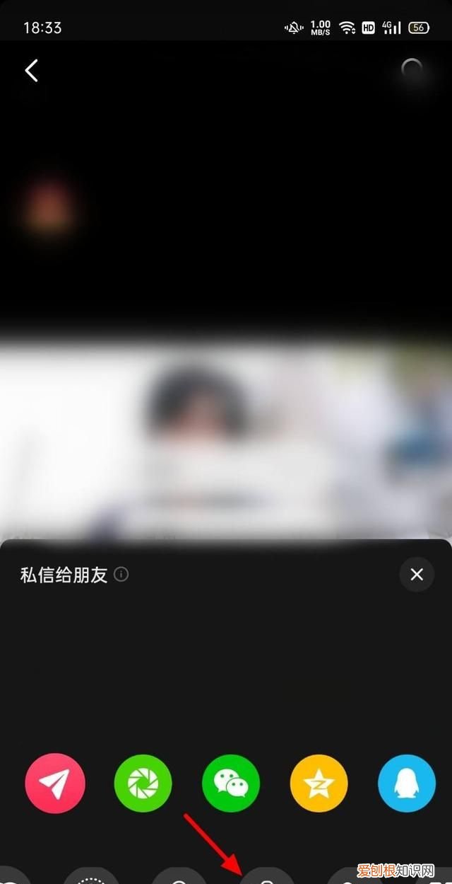 抖音应该怎么才可以删除作品,抖音极速版怎么删除自己作品