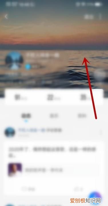酷狗音乐怎么加好友,酷狗音乐应该怎么样才可以加好友