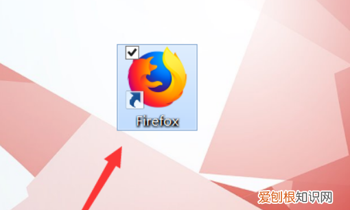 如何在百度浏览器中找到网易邮箱