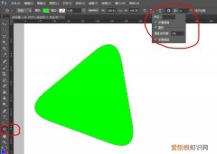 ps中如何画三角形，ps应该如何才可以绘画三角形