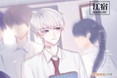 江宿江忍是什么小说，江宿是哪部小说的男主角