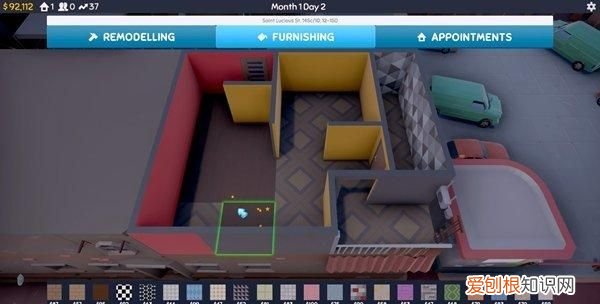 房东模拟器招什么房客