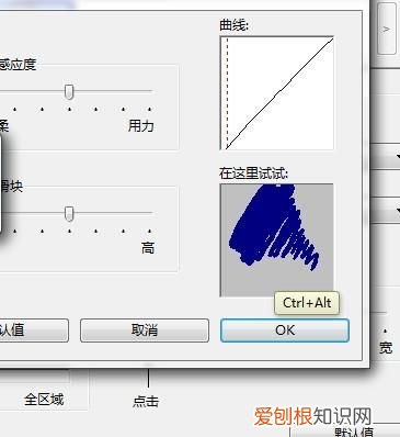 cdr导入ps怎么样操作