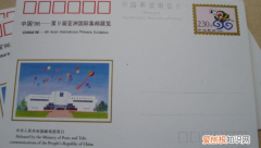 最早的邮展在哪个国家举办的，世界最早的国际邮展是在哪里举办的