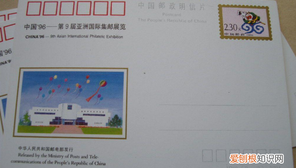 最早的邮展在哪个国家举办的，世界最早的国际邮展是在哪里举办的