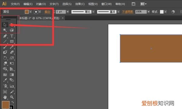 Ai应该如何才可以画出圆形