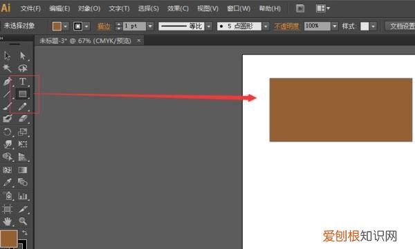 Ai应该如何才可以画出圆形