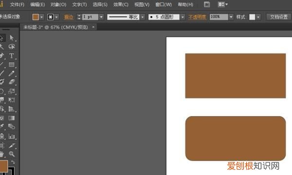 Ai应该如何才可以画出圆形