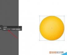 Ai应该如何才可以画出圆形