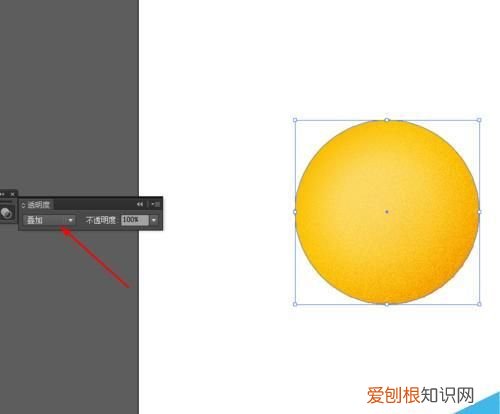 Ai应该如何才可以画出圆形