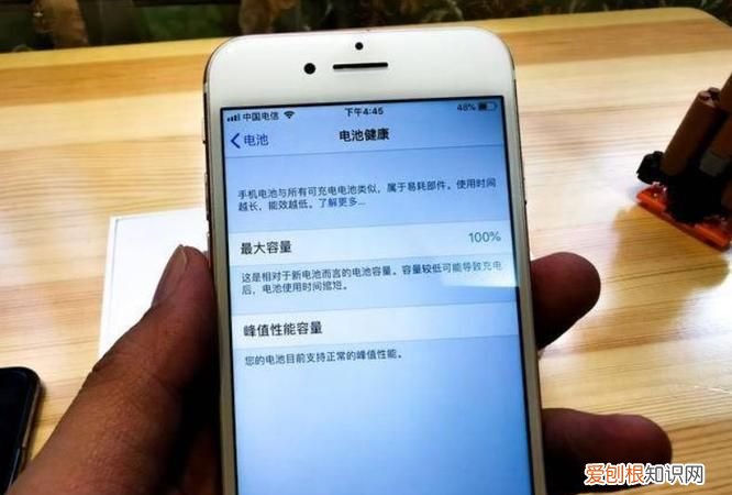 该如何才能查看手机电池容量，真我v15怎么样查手机电池容量