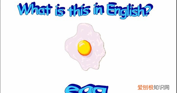 ppt文字依次出现怎么设置,如何设置ppt内容播放顺序