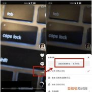 抖音动态怎么删除作品，抖音应该如何才能删除作品