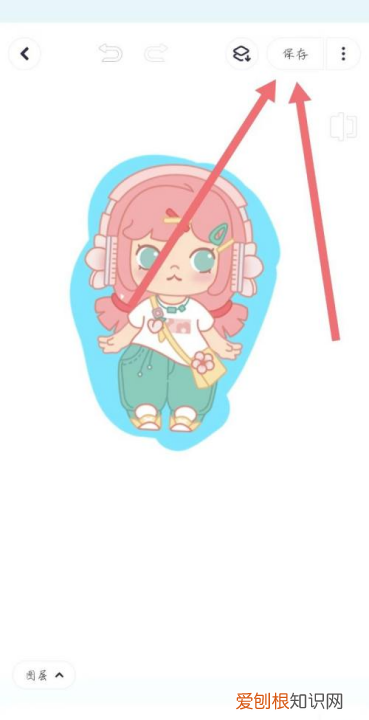 美图秀秀中该咋抠图，美图秀秀怎么抠图保存到相册