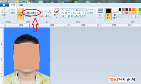 画图工具怎么调整尺寸，怎么用电脑自带画图工具改两寸照片尺寸